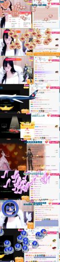 ♬。。。。♬主播照片