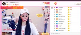 小北不在主播照片