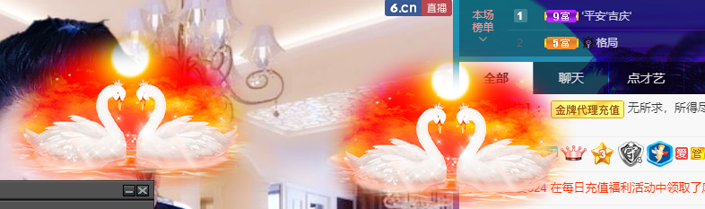 聆听~福妞儿的图片