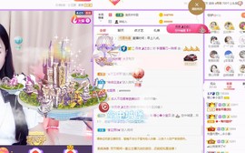 暖心今晚休息主播照片