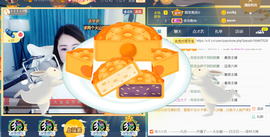 曼娜丽莎主播照片
