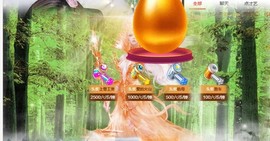 蜜乐*暂休主播照片