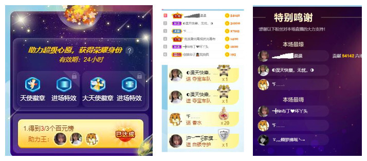 ━╋红太狼的图片