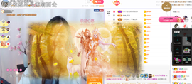 依芝の求百元榜的图片