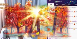 ゞ悠乐★婉儿つ主播照片