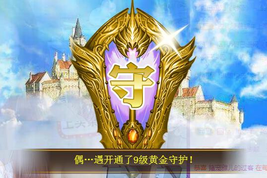 ゞ悠乐★婉儿つ的图片