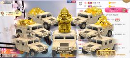 1554611743主播照片