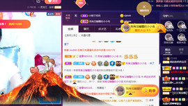 疯狂的药药宝贝主播照片