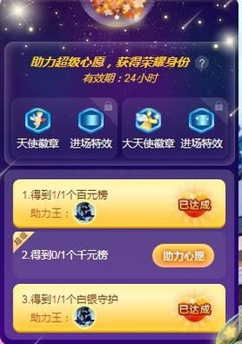 顾七七～主播照片