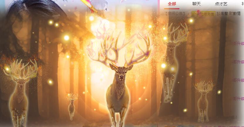 冰凌吖~的图片