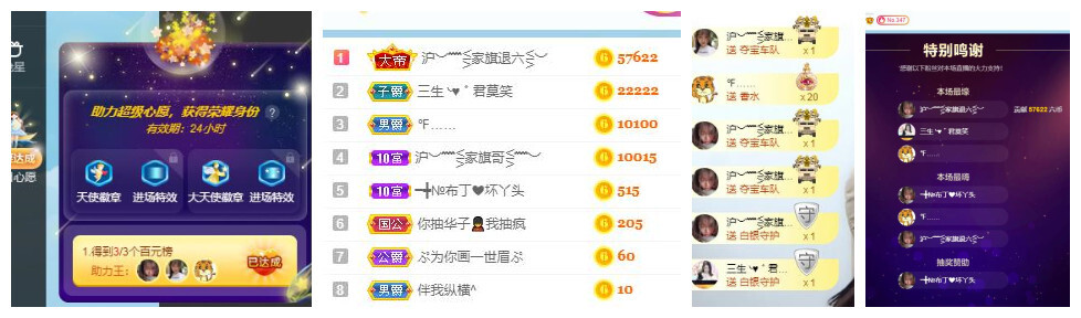 ━╋红太狼的图片