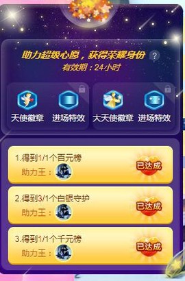 顾七七～主播照片