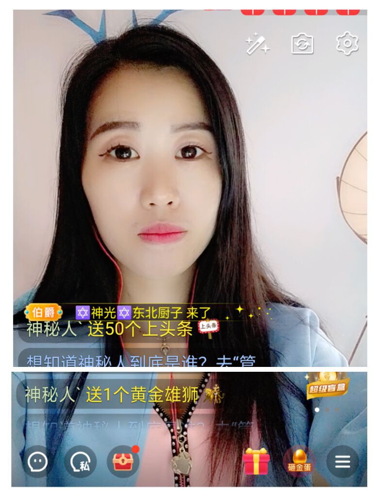 梦心💞缘于遇见的图片