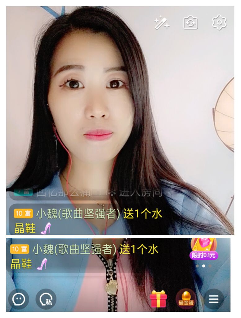 梦心💞缘于遇见的图片
