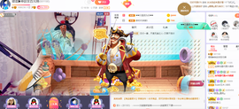 倾音[期遇FM]主播照片