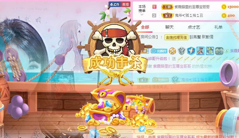 冰凌吖~的图片