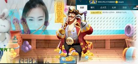 56845296不伤主播照片
