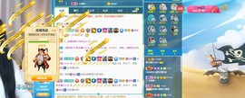 新主播小小の主播照片