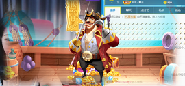 🧜‍♂️🧜‍♂️主播照片