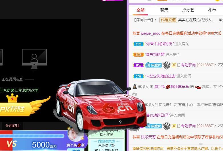丑小鸭💞愿有一束光的图片
