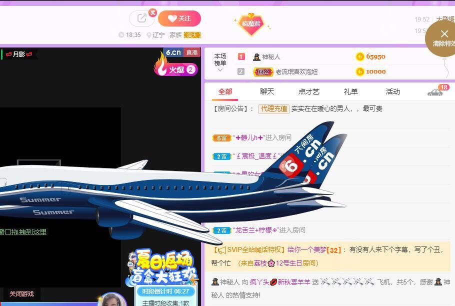 丑小鸭💞愿有一束光的图片
