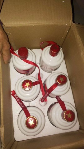 不知归途如虹主播照片