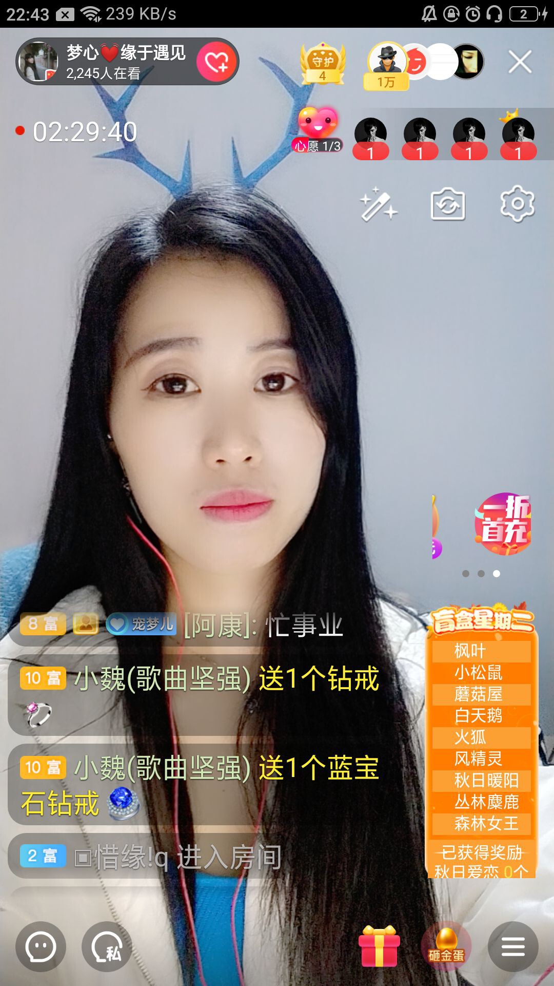 梦心💞缘于遇见的图片