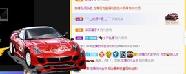 婷儿～25号休主播照片
