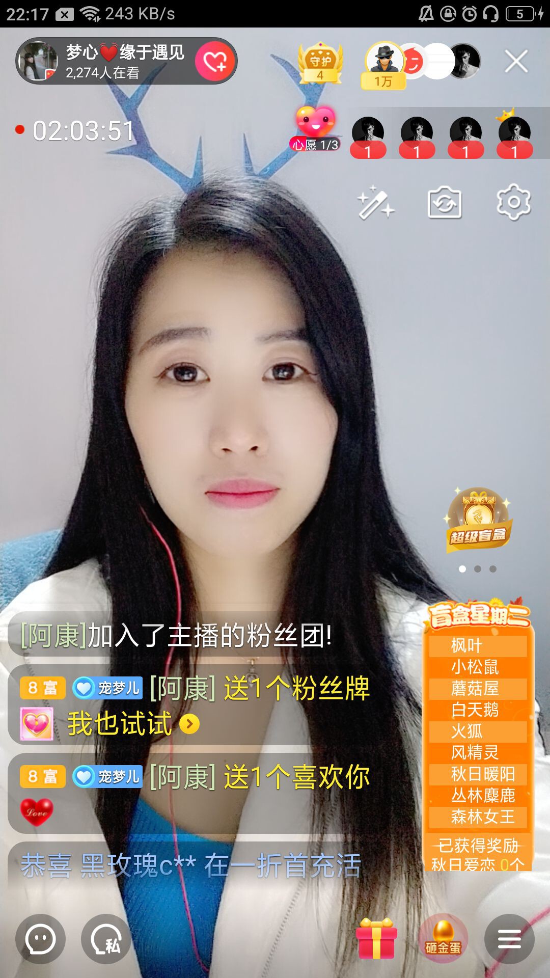 梦心💞缘于遇见的图片
