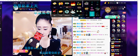 聆听~爱唱歌的图片