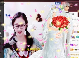 九公主99主播照片