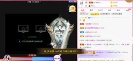 ℳ.休～*主播照片