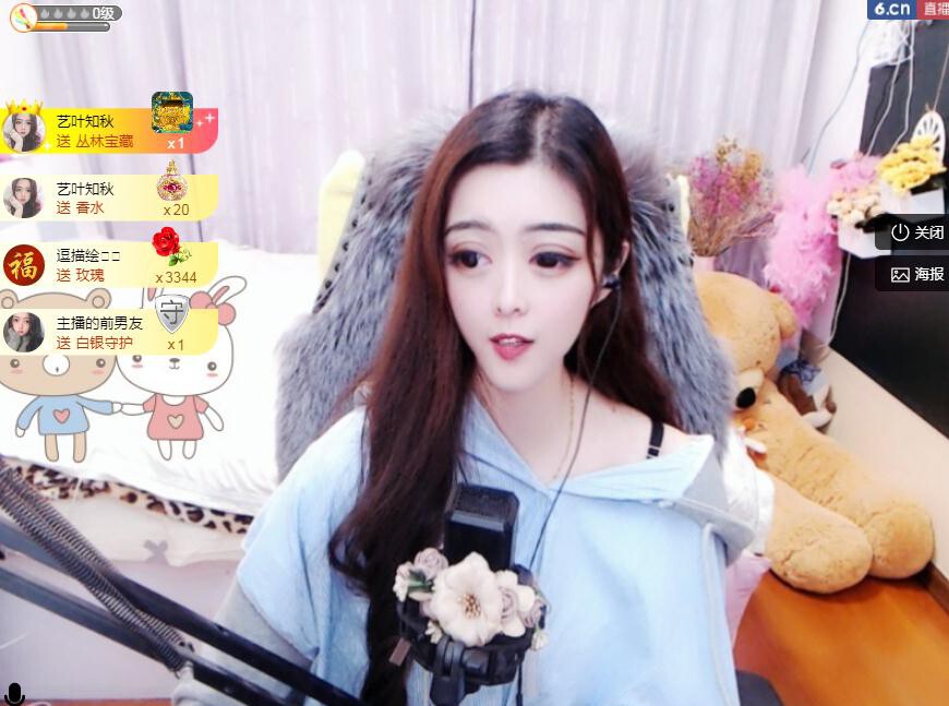 馨小艺🎀吉祥如艺的图片