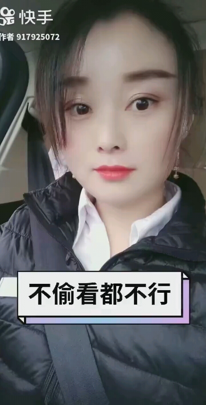 爱走了心痛了