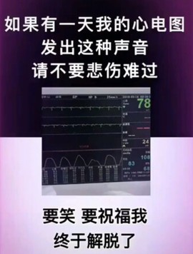 ♬默默✨小蛮宝☞🌜主播照片