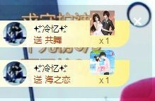 顾七七～主播照片