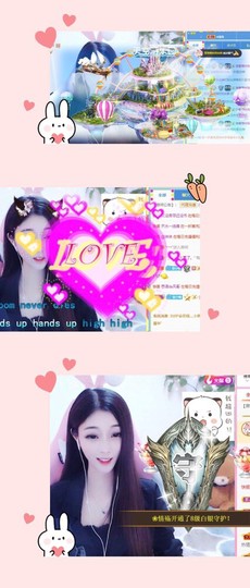 萌小喵❤️主播照片