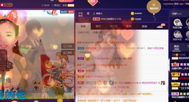疯狂的药药宝贝主播照片