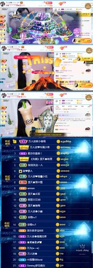 万人迷🌸新人的图片