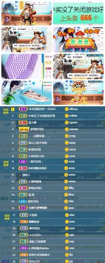 🎵小邓丽君🌺溪儿主播照片
