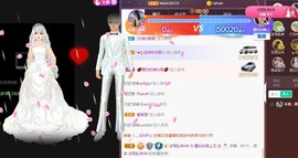 江湖再见，退主播照片