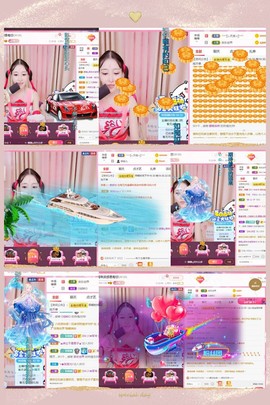 娜娜👶🏻素颜女神主播照片