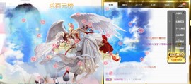 一路繁华，一场梦主播照片