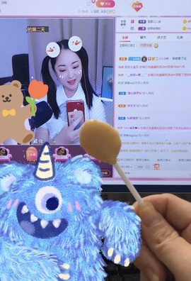 小海屯🐬李主播照片