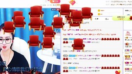 🍀社会小温柔主播照片