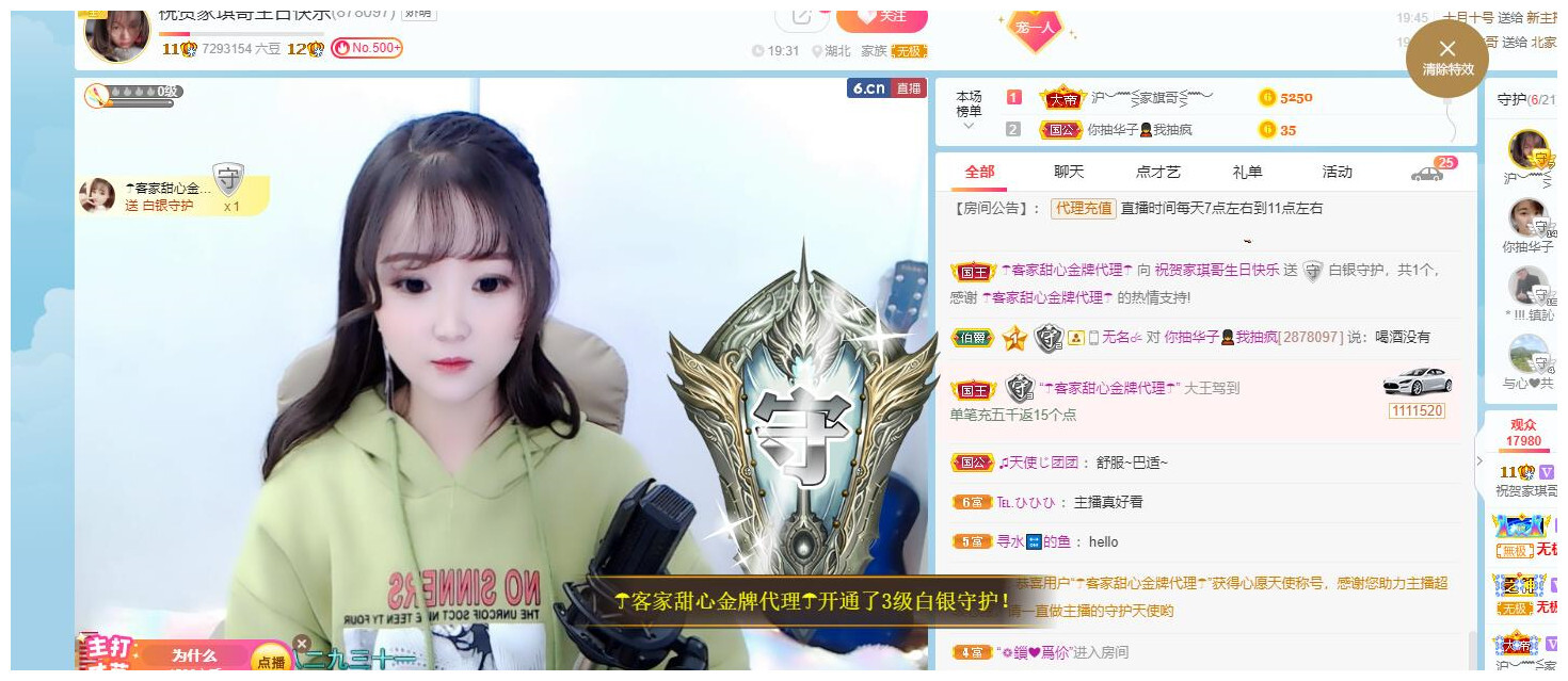 ━╋红太狼的图片