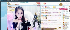 🔥！！！！主播照片