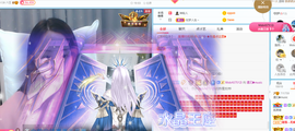 遇见❥暂休主播照片