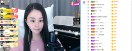 遇见❥暂休主播照片