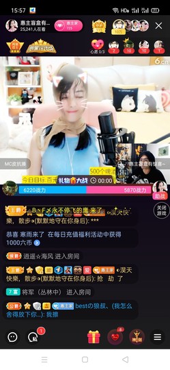 ◑散步，2388◐的图片